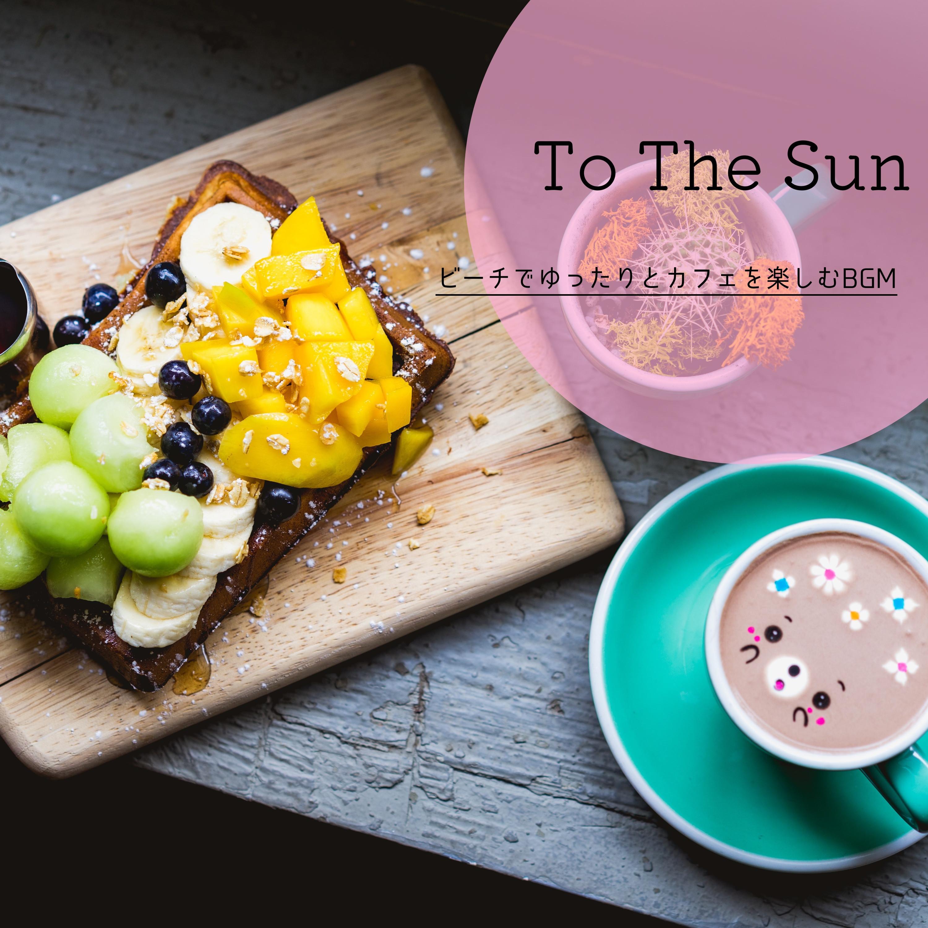 a-small-coffee-shop-to-the-sun