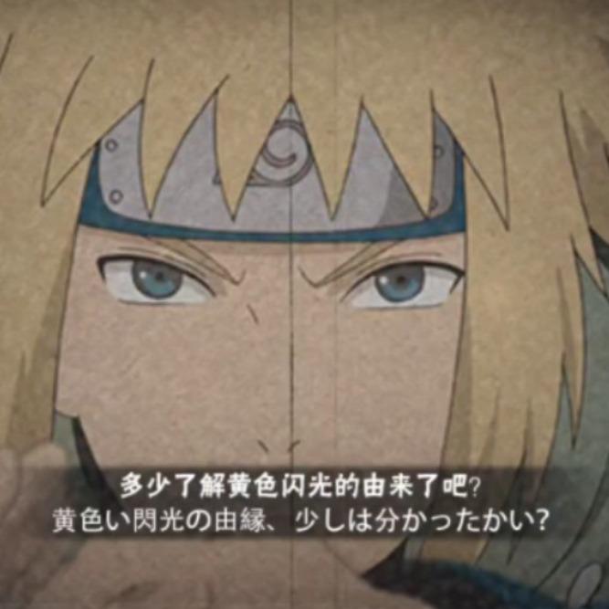 写作业时听了速度就能飞雷神