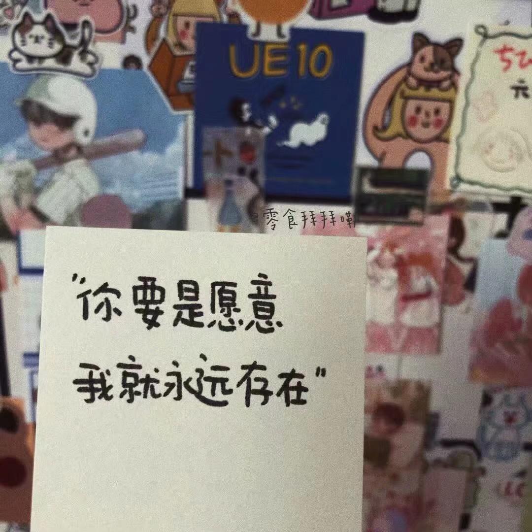 烟雨行舟封面