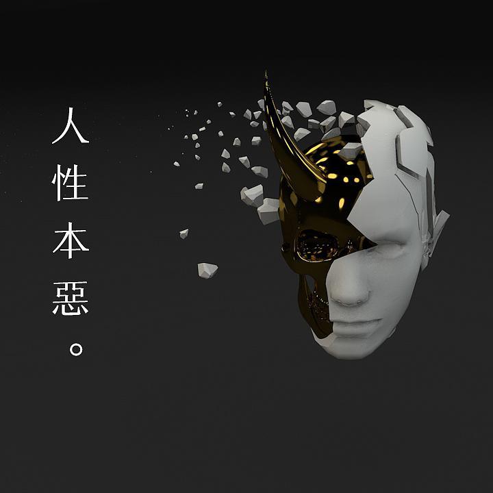 凤毛麟角封面