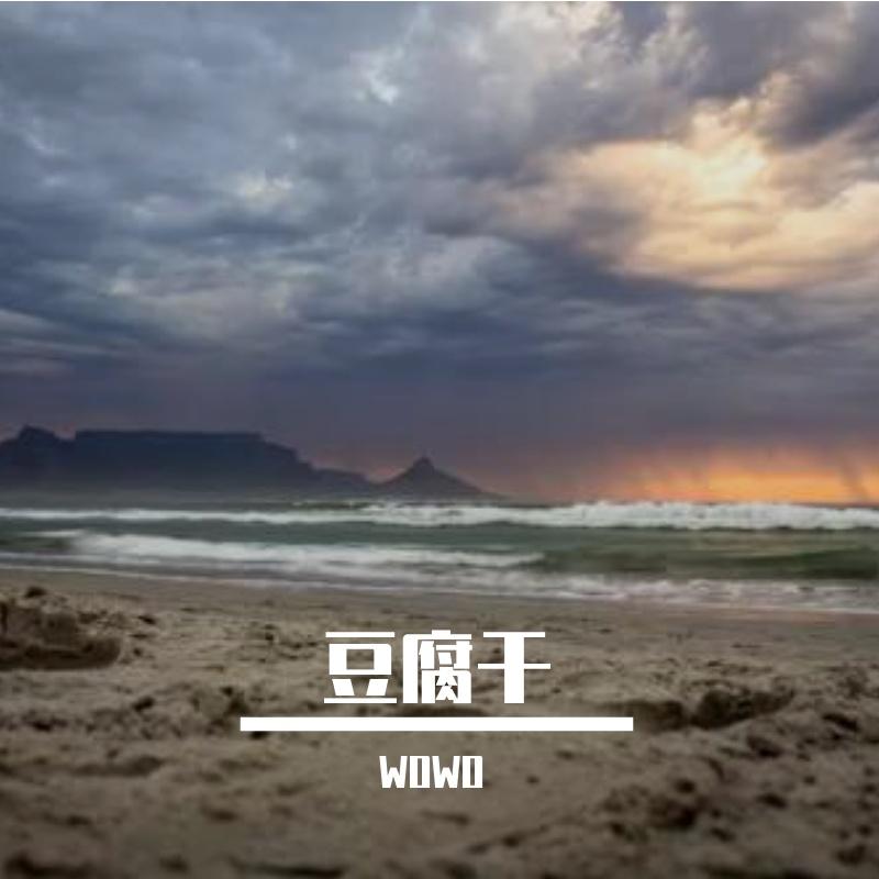 巴黎铁塔封面