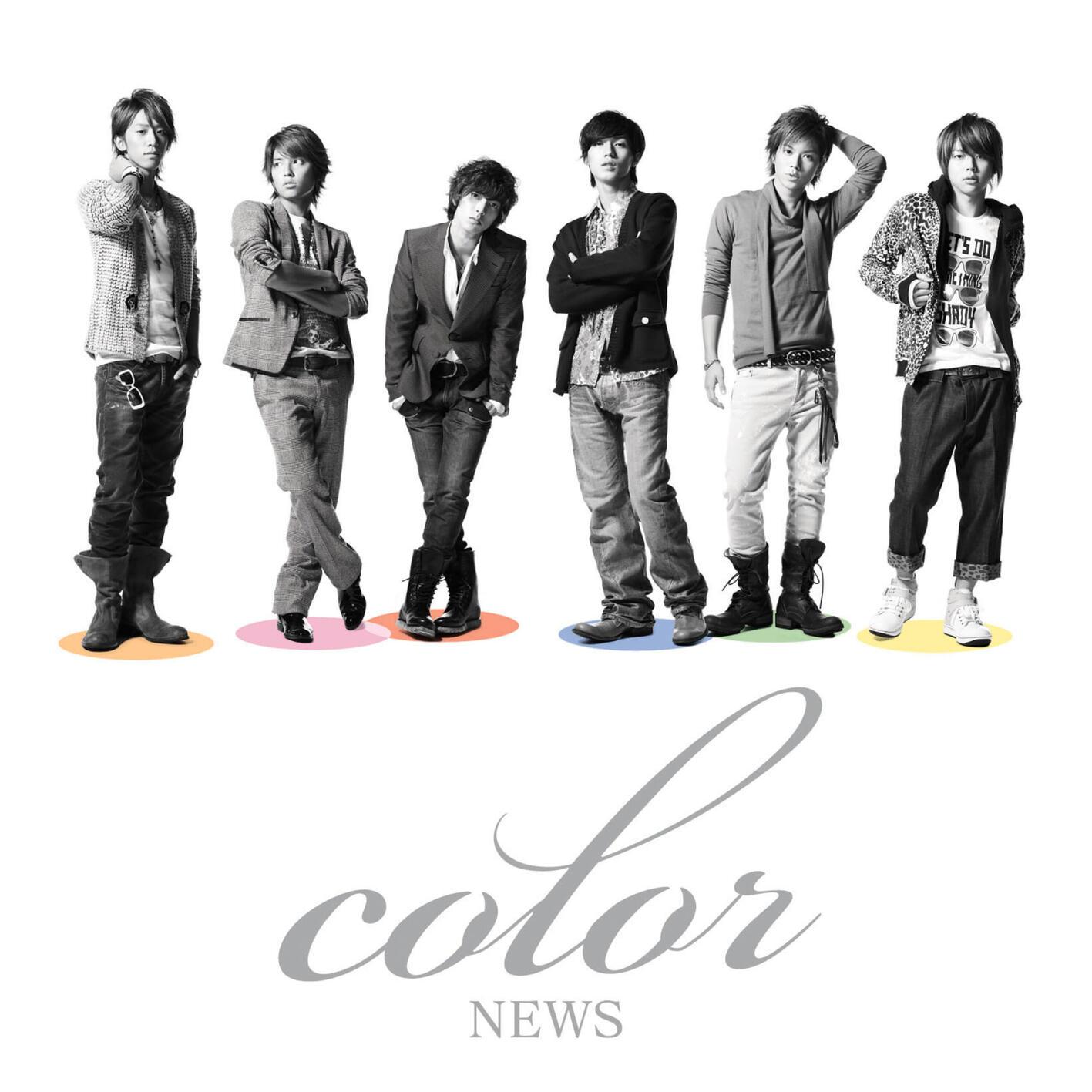 song-img