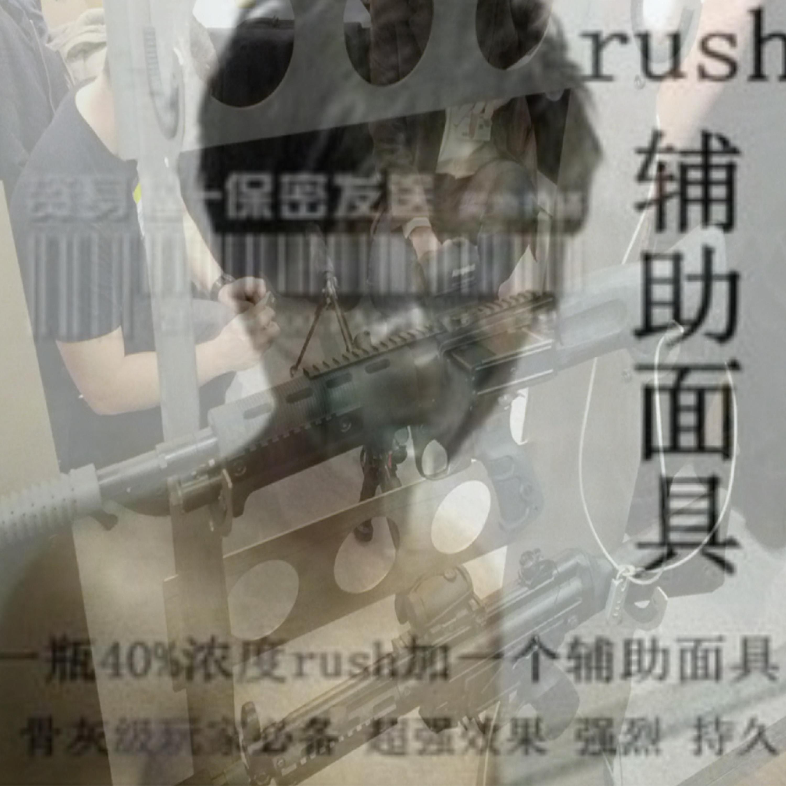 f-g42 (feat. neioxo)