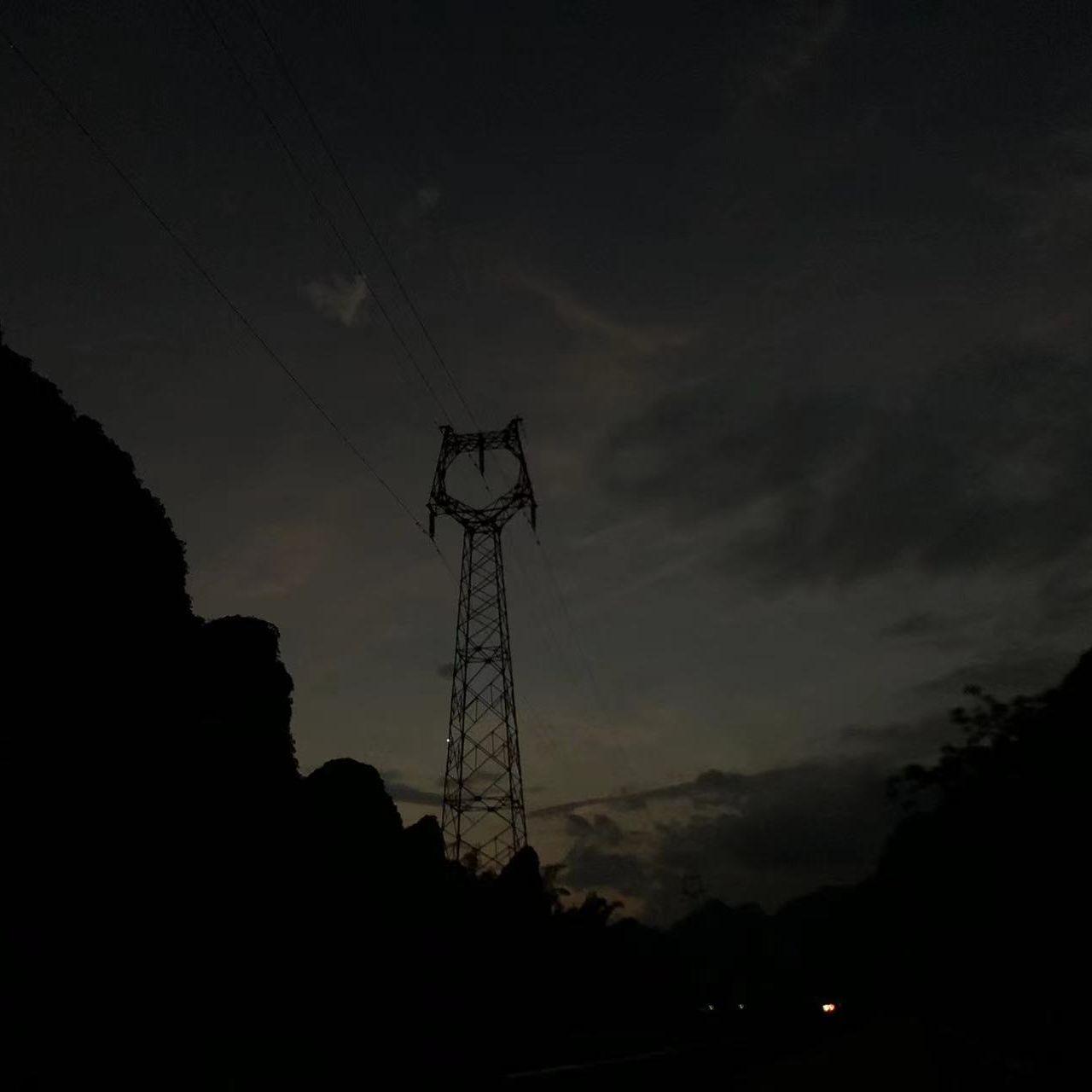 自轻舟去封面