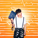 SUGA