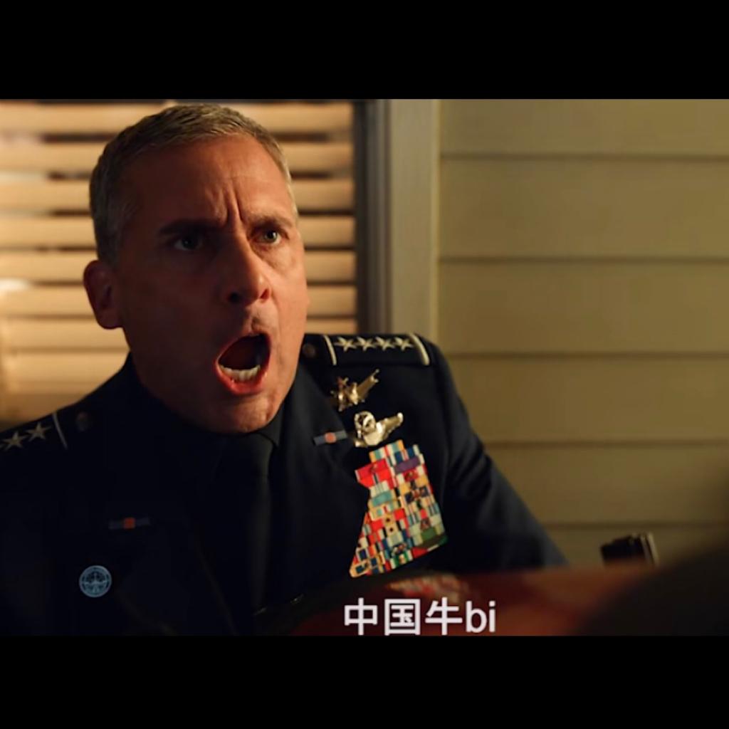 天涯何处觅知音！