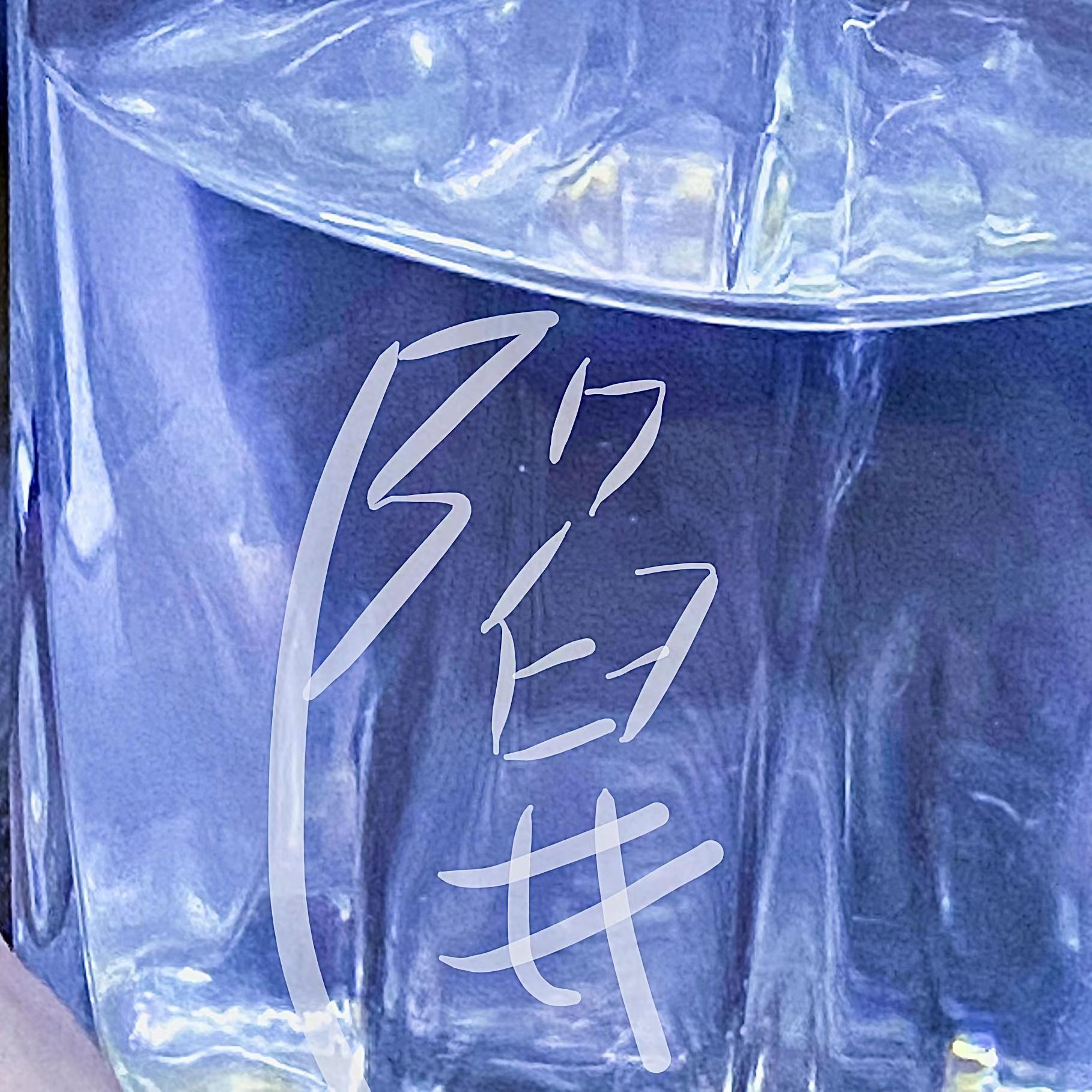 陷阱 - tsee37、王豪封面