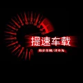 抱不住你封面