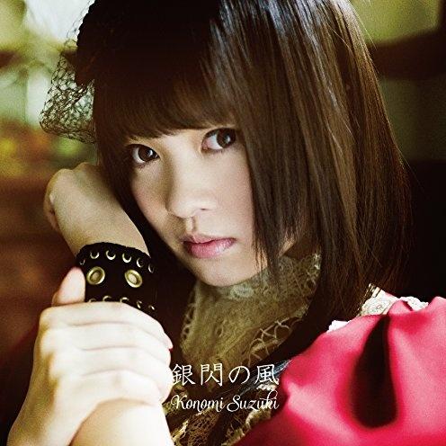 song-img