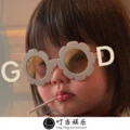 简单的幸福 (DJ版)封面