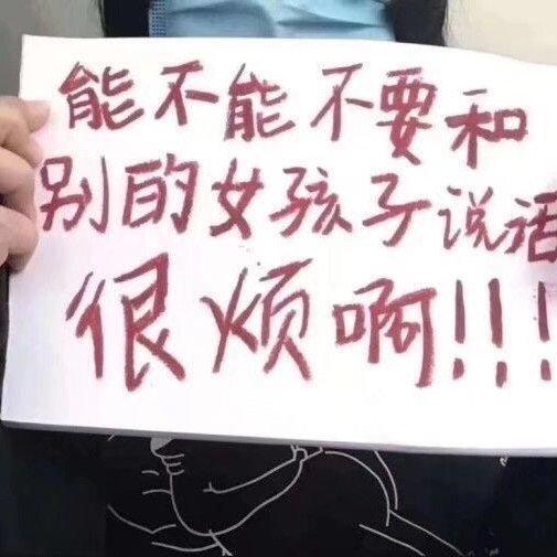 kill my way 2 heaven