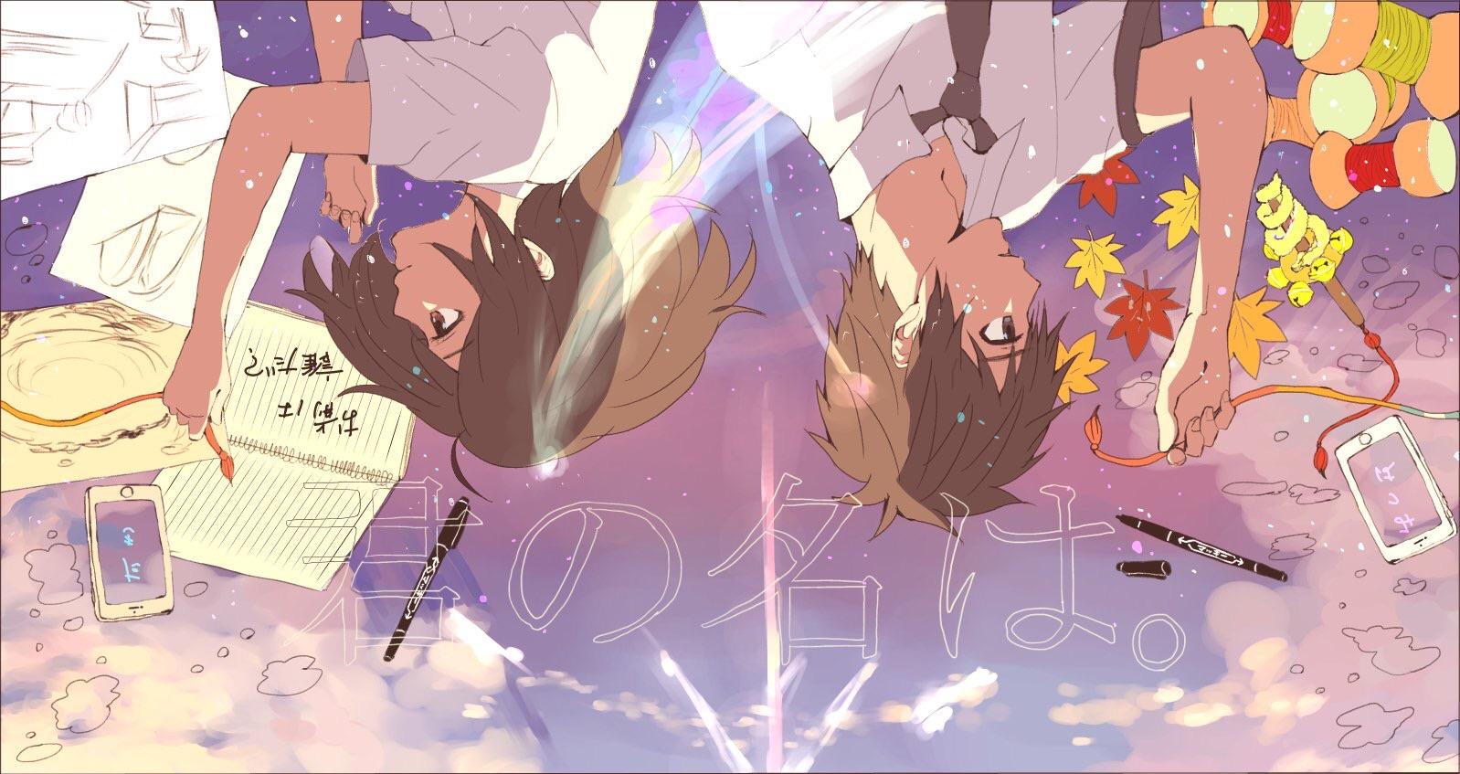 前前前世-人声版2（SimorE Remix.ver）（翻自 RADWIMPS）_小懒Eliza_【小懒翻唱】前前前世（电音Remix.ver） | 在线播放_前前前世-人声版2（SimorE Remix.ver）（翻自 RADWIMPS）歌词_前前前世-人声版2（SimorE Remix.ver）（翻自 RADWIMPS）下载 | 网易云音乐