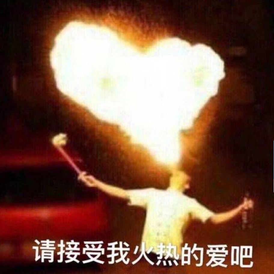 神的口袋没有后悔药 - 王一介、桃子Peach封面
