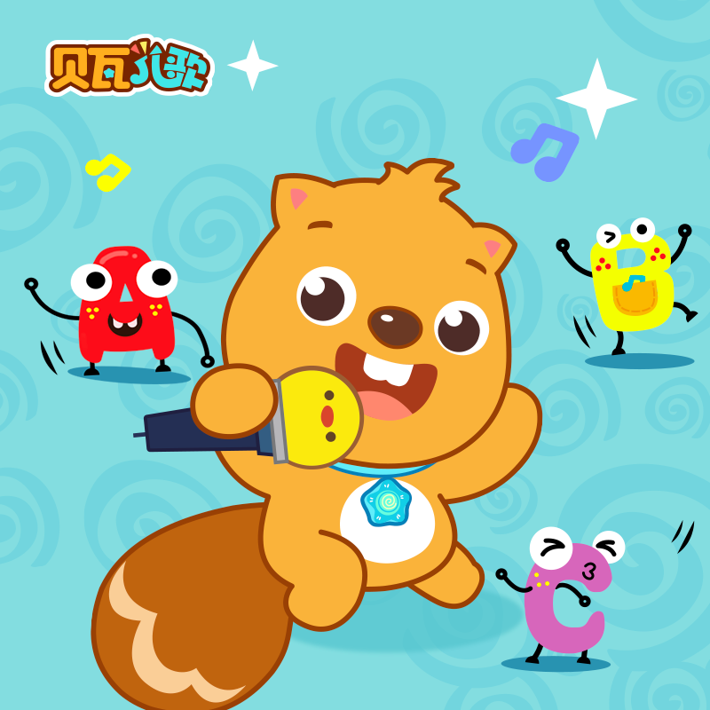 song-img