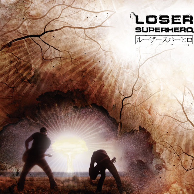 Happy Pink Fresco_Loser Superhero_El Camino de la Amargura | 在线播放_Happy Pink Fresco歌词_Happy Pink Fresco下载 | 网易云音乐
