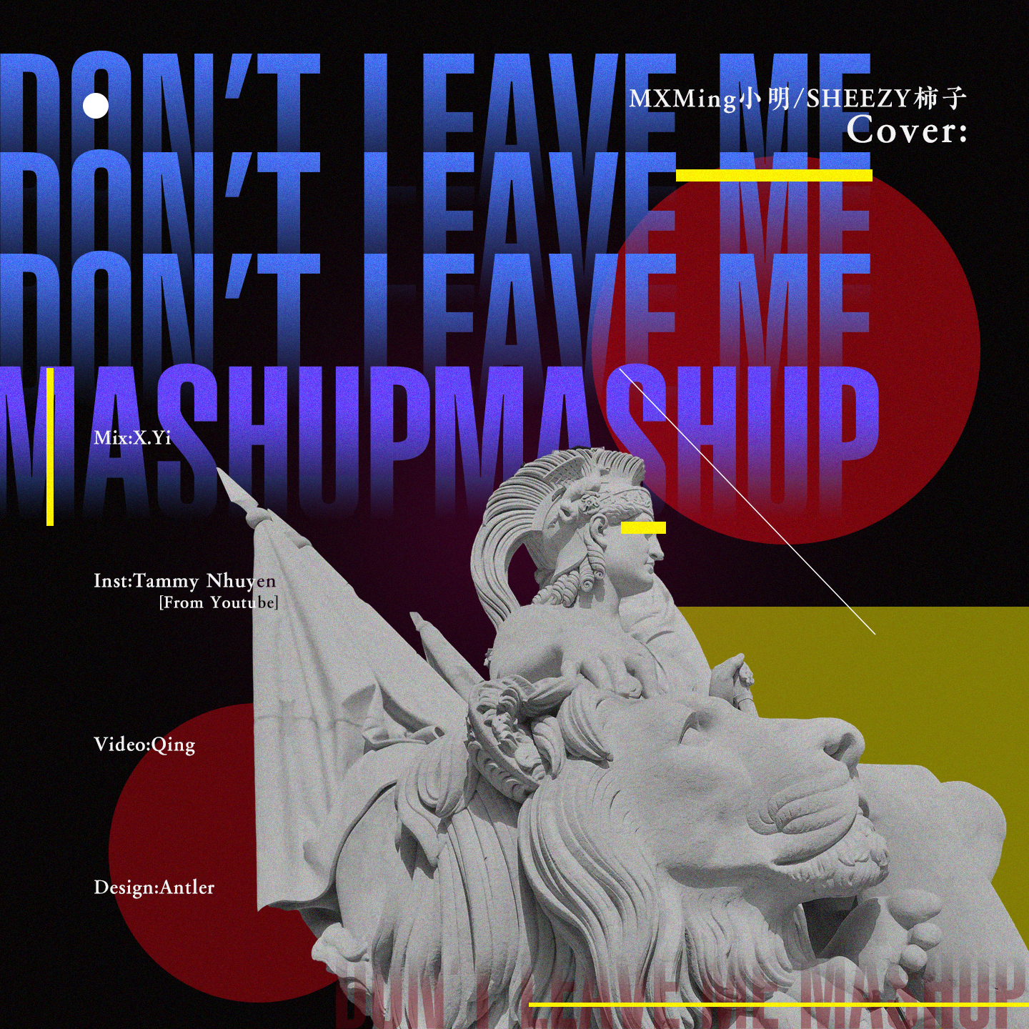 串烧|DON'T LEAVE ME（Remix Ver.）（翻自 众神）_祝一可_DON'T LEAVE ME（Remix Ver.） | 在线播放_串烧|DON'T LEAVE ME（Remix Ver.）（翻自 众神）歌词_串烧|DON'T LEAVE ME（Remix Ver.）（翻自 众神）下载 | 网易云音乐