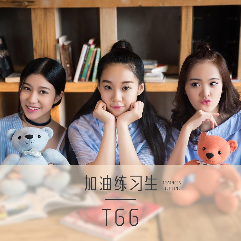 伊卡洛斯的翅膀