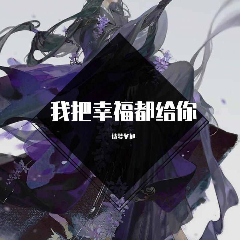 song-img