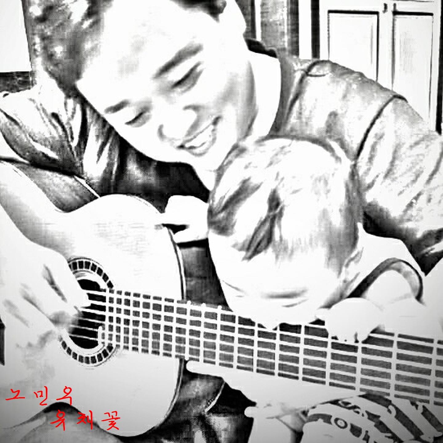 song-img