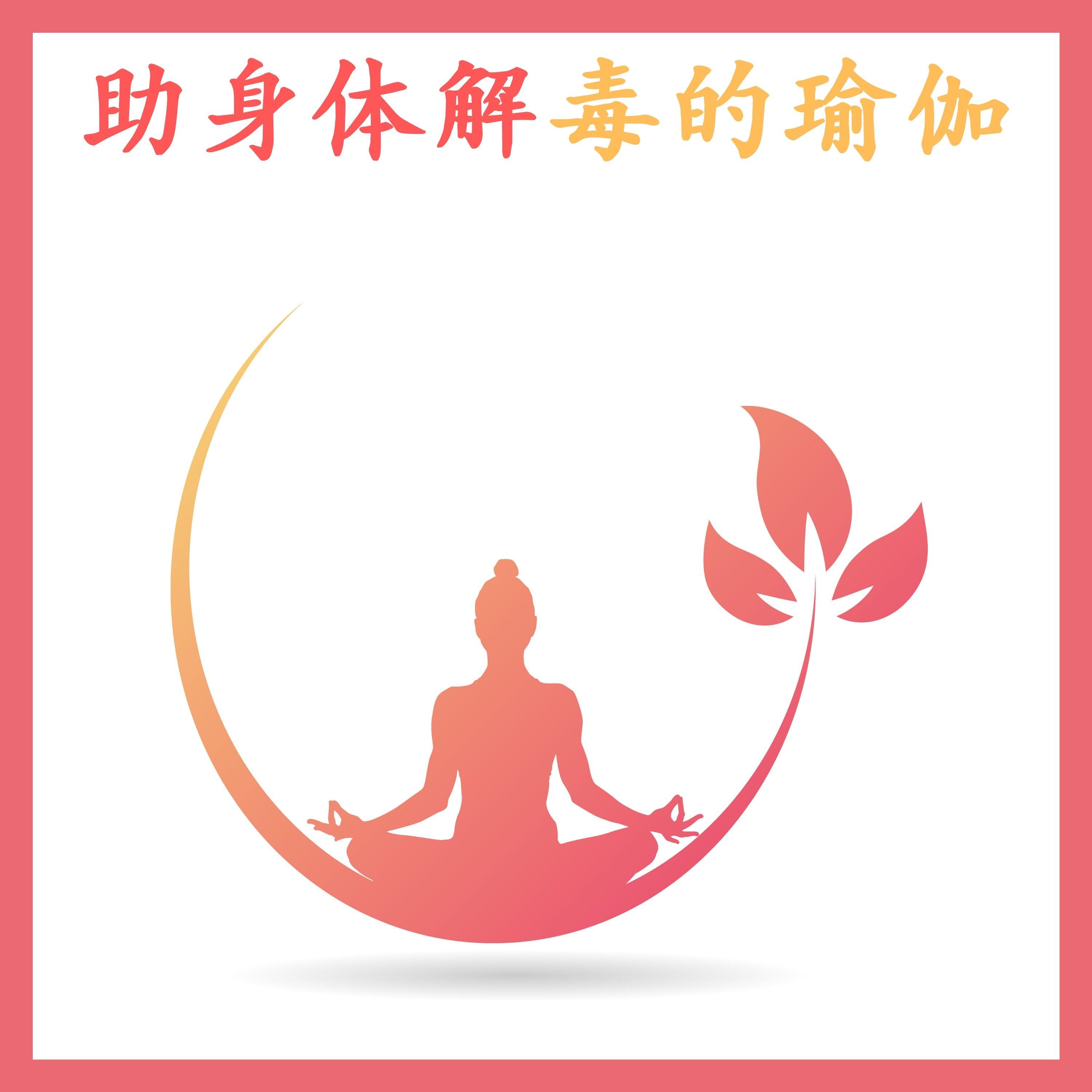 流畅爵士和天雷之声封面