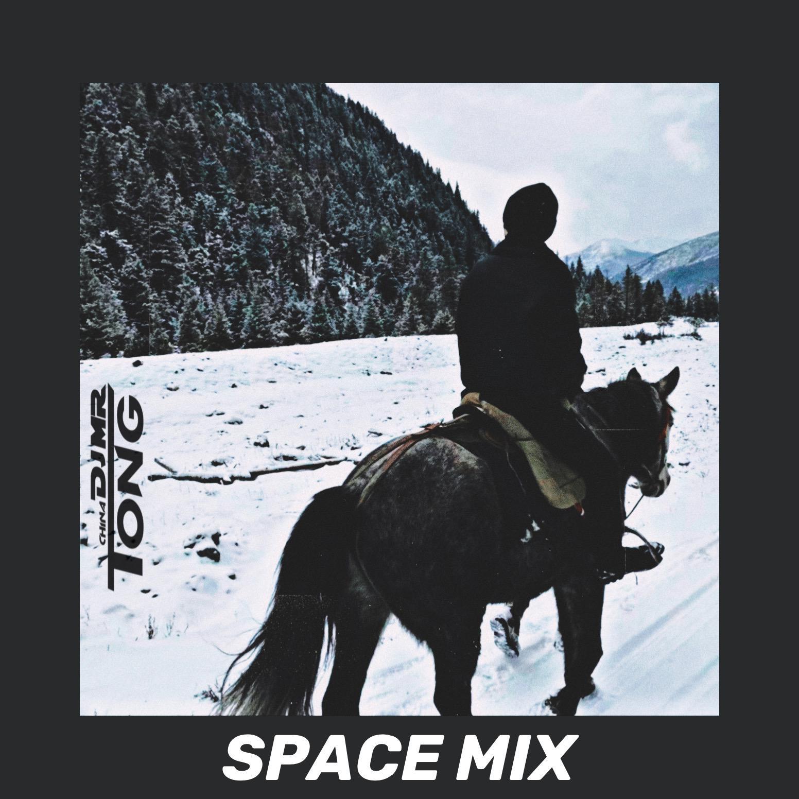 DJ Kuba&Ne!tan-Take ti to the Top(DJ MR.TONG SPACE MIX)(DJ Bmaster remix)