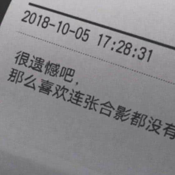 适合分手后听的歌