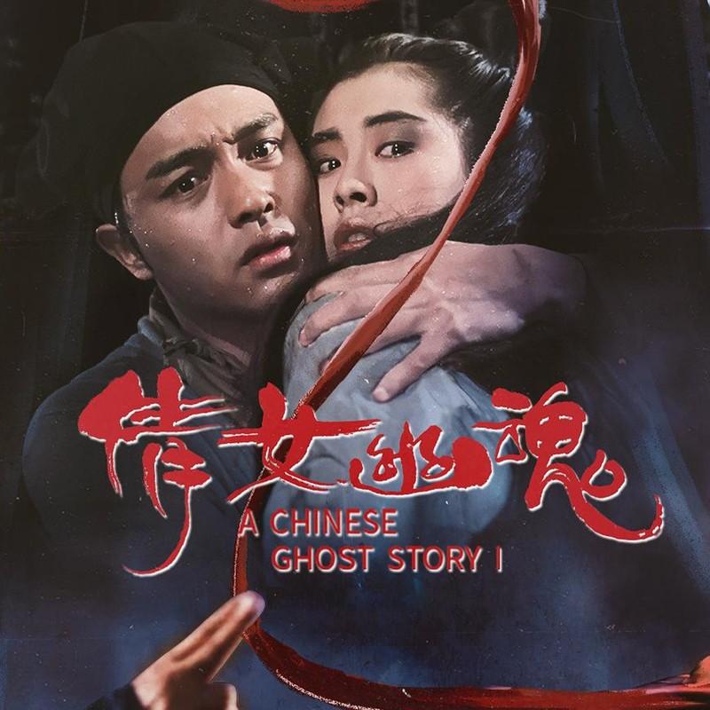 佛光初现 (电吉他摇滚版)封面