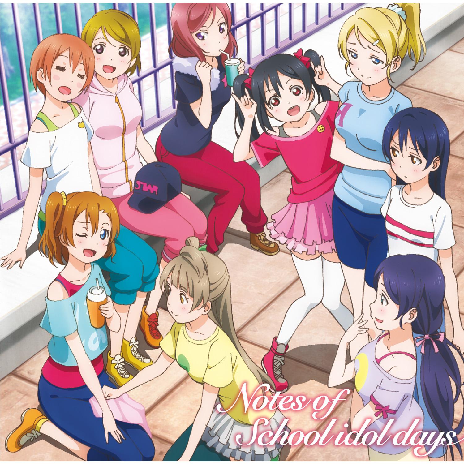 song-img