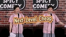 Next-Level CheapNorah Killing Crowd Work Clip Norah英文高能