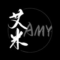 AMY艾米（电影《紫罗兰永恒花园外传》中文应援曲）