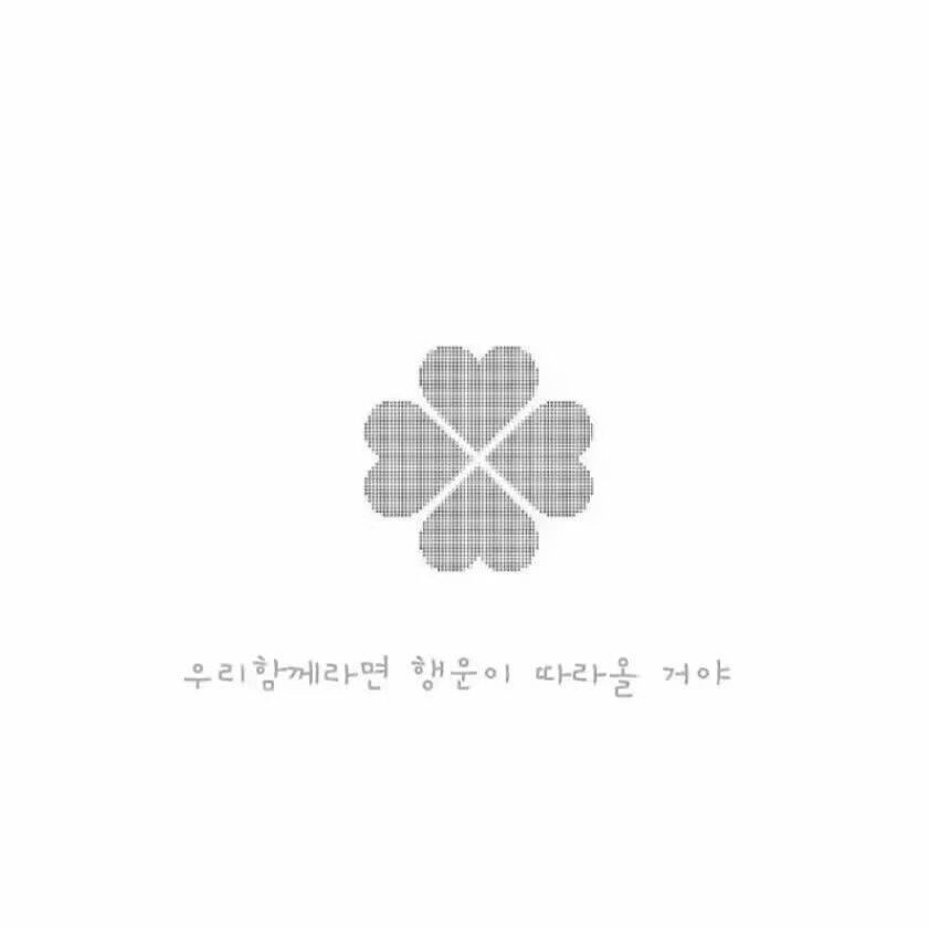 韩语【宿命感bgm】