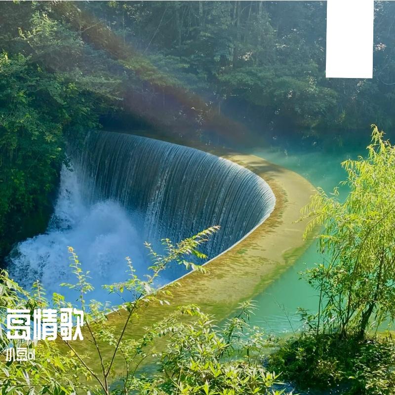 寂寞的夜封面