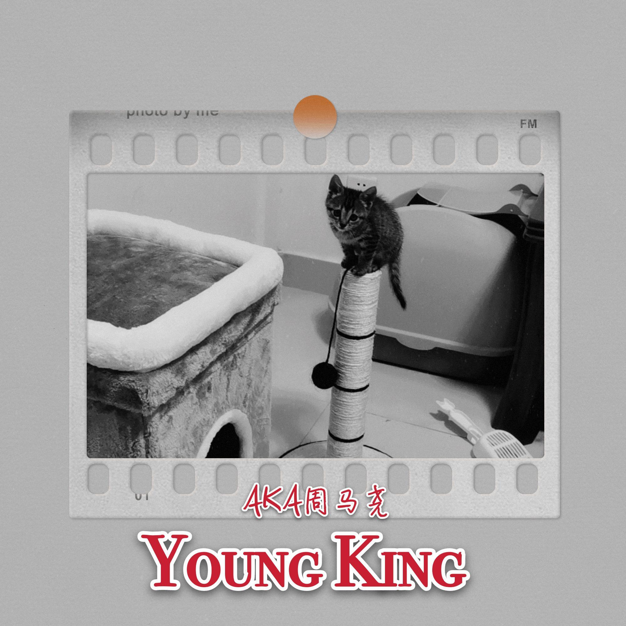 YoungKing