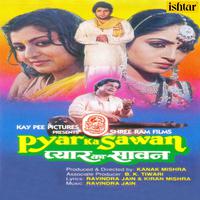 Pyar Ka Sawan