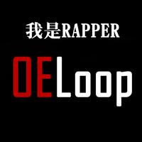 我是Rapper