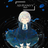 AD:PIANO V Noir