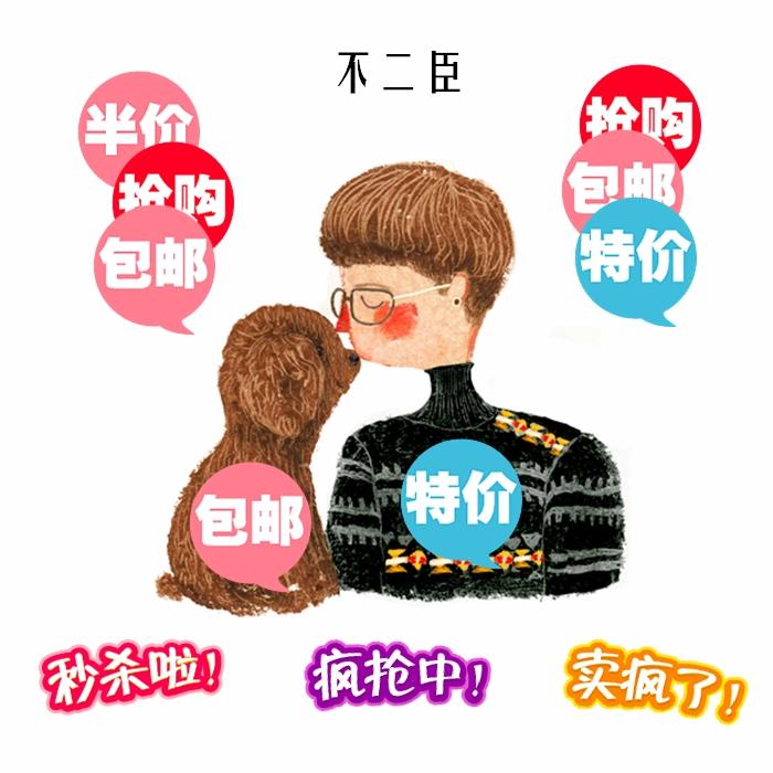 不二臣（翻自 徐秉龙）_文氓苏_不二臣 | 在线播放_不二臣（翻自 徐秉龙）歌词_不二臣（翻自 徐秉龙）下载 | 网易云音乐