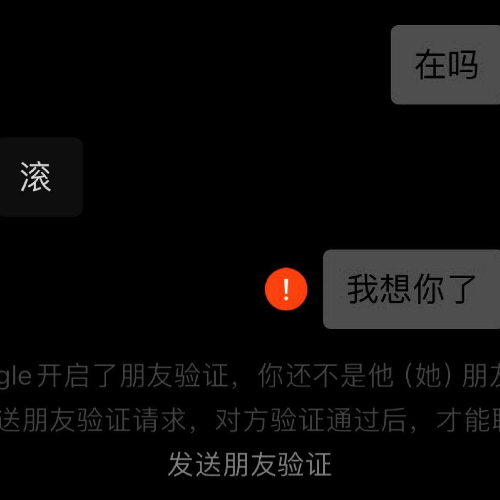 戒断（Prod.No Birthday）