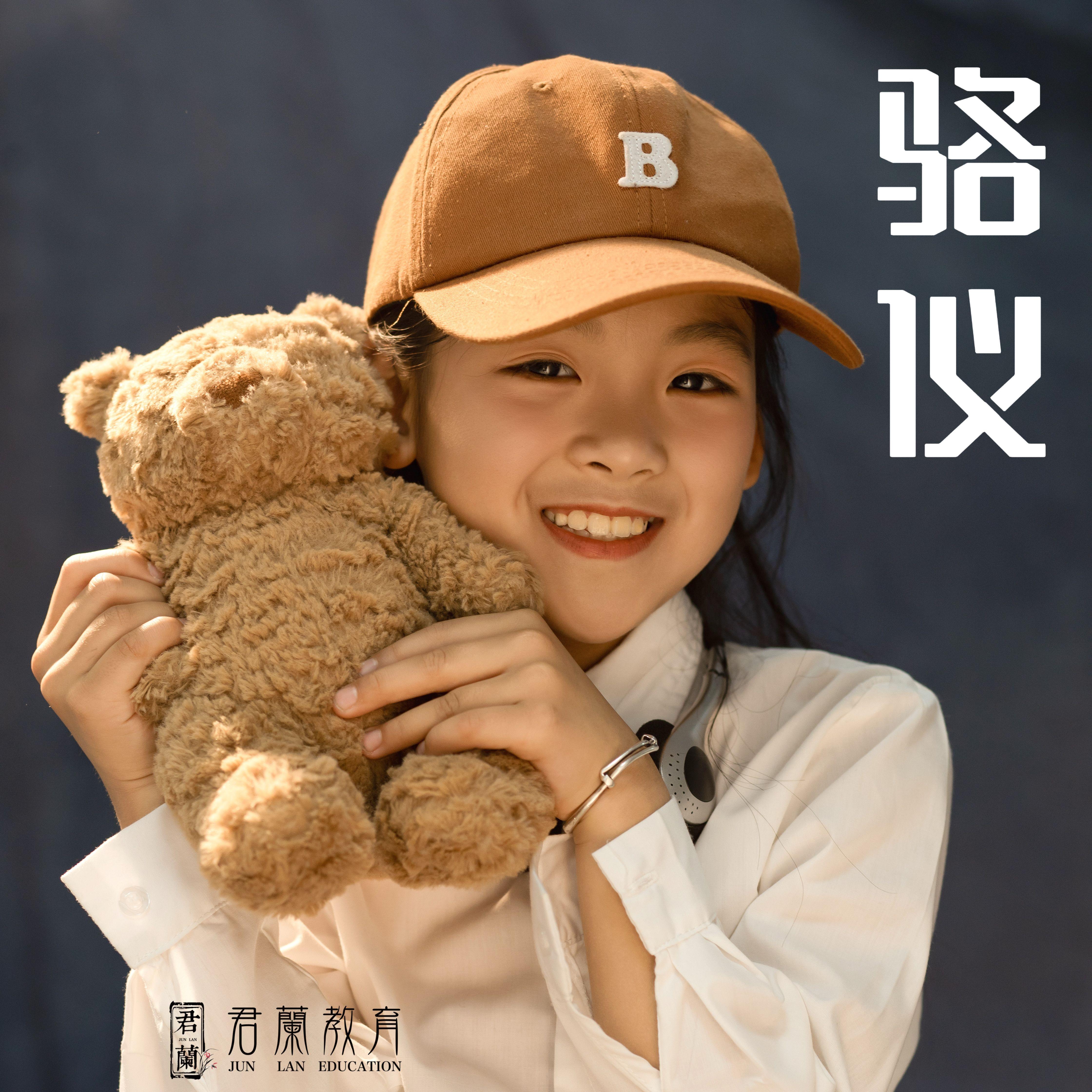 飞凡不同封面