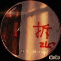 56号Mixtape