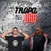 DJ MELO EXCLUSIVE - Tropa da 066