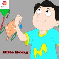 Kite Song - Single