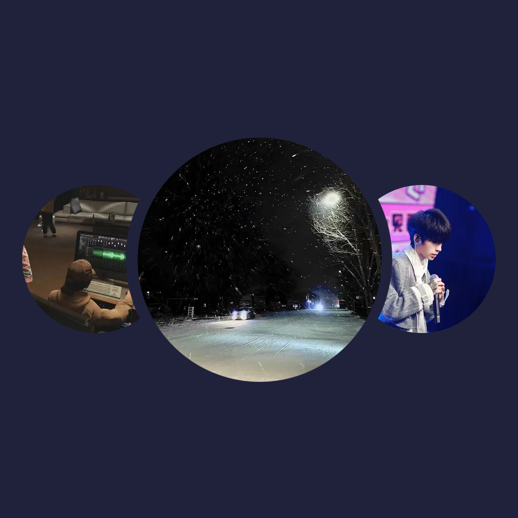 精选音乐人|DJ阿智、Zy、江辰