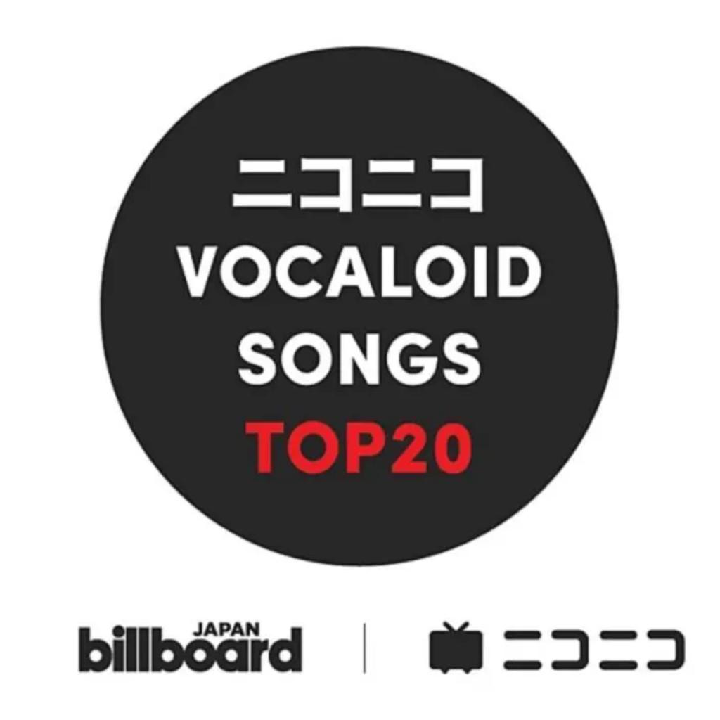 Billboard术力口歌曲TOP20周榜12 26/03/25