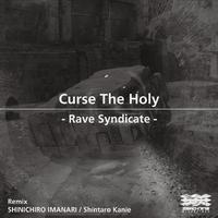 Curse The Holy