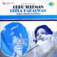 Guru Suleman Chela Pahalwan