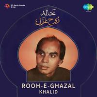 Rooh-E-Ghazal