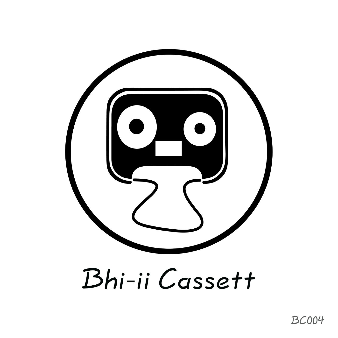 I Want You (AThree Remix)