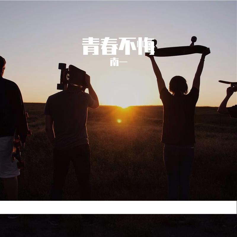 行星引力封面