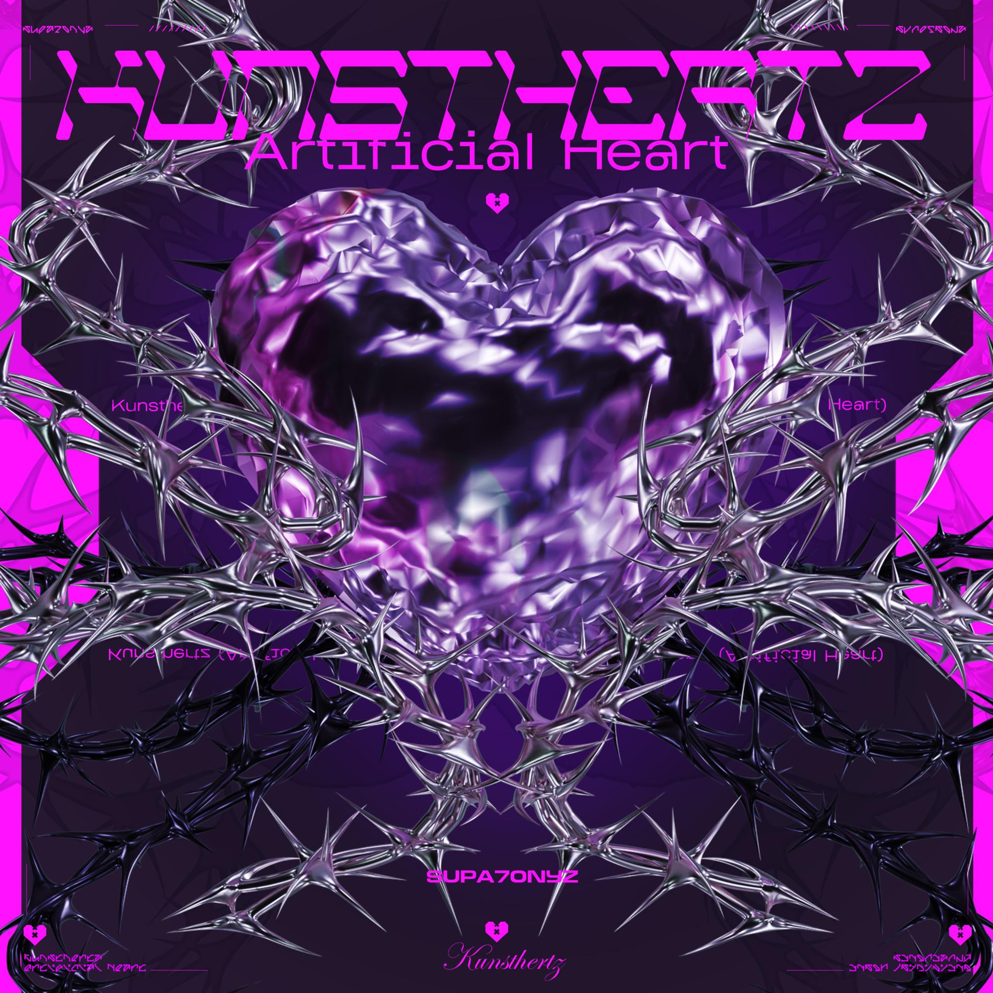 痛妮子の回收站